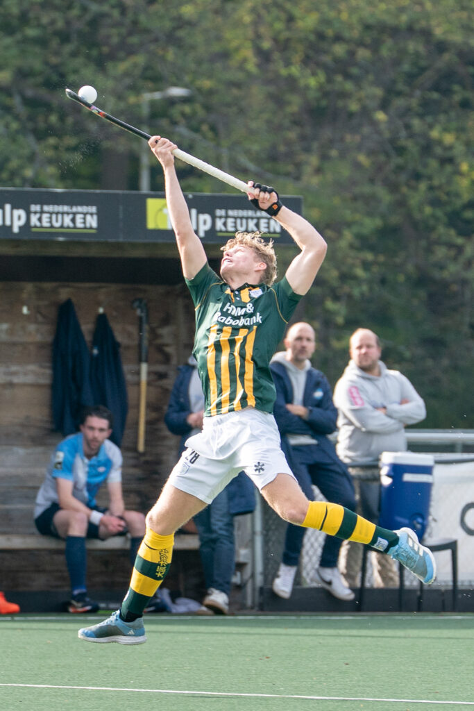 Hockey Sportparels Natascha van Mullem