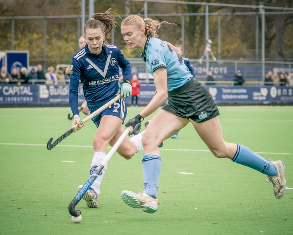 Actueel Hockey Sportparels